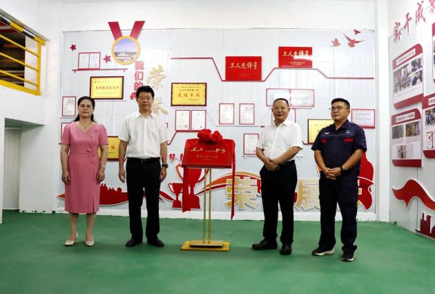 ���B�����������ǹ�˾��ȫ���������h�š�����